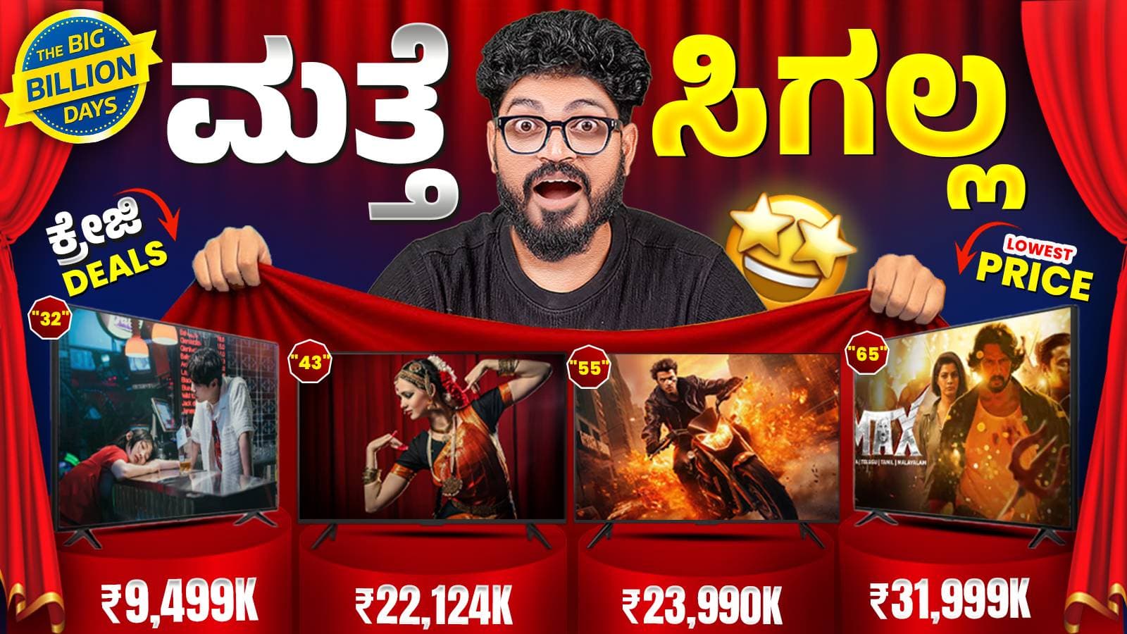 Big Billion Day Thumbnail - Thumbnail - Portfolio Piece