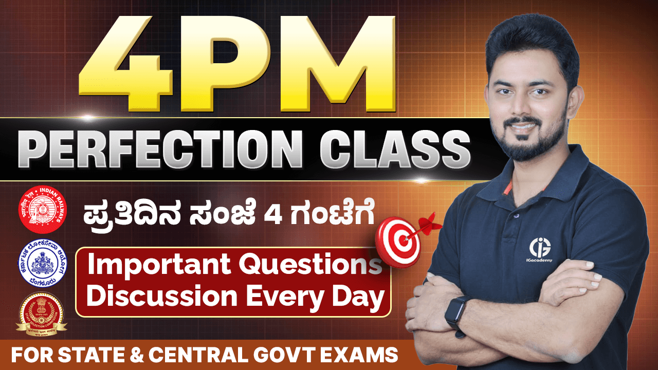 Ishwargiri Patashale Thumbnail 1 - Thumbnail - Portfolio Piece